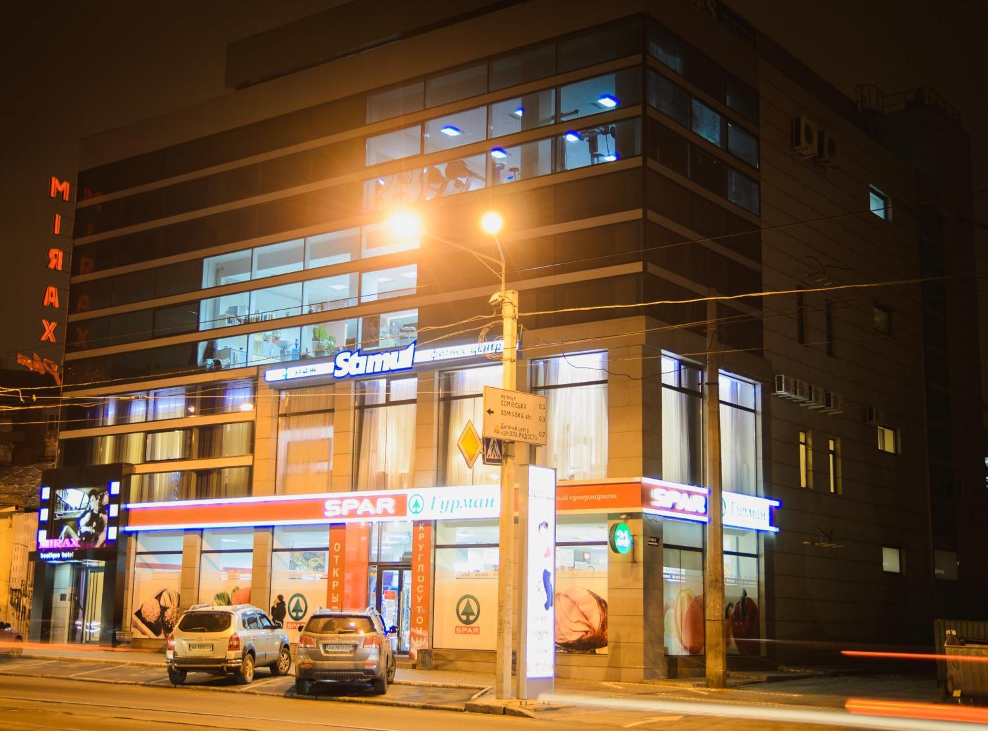 Mirax Boutique Hotel Jarkov Exterior foto
