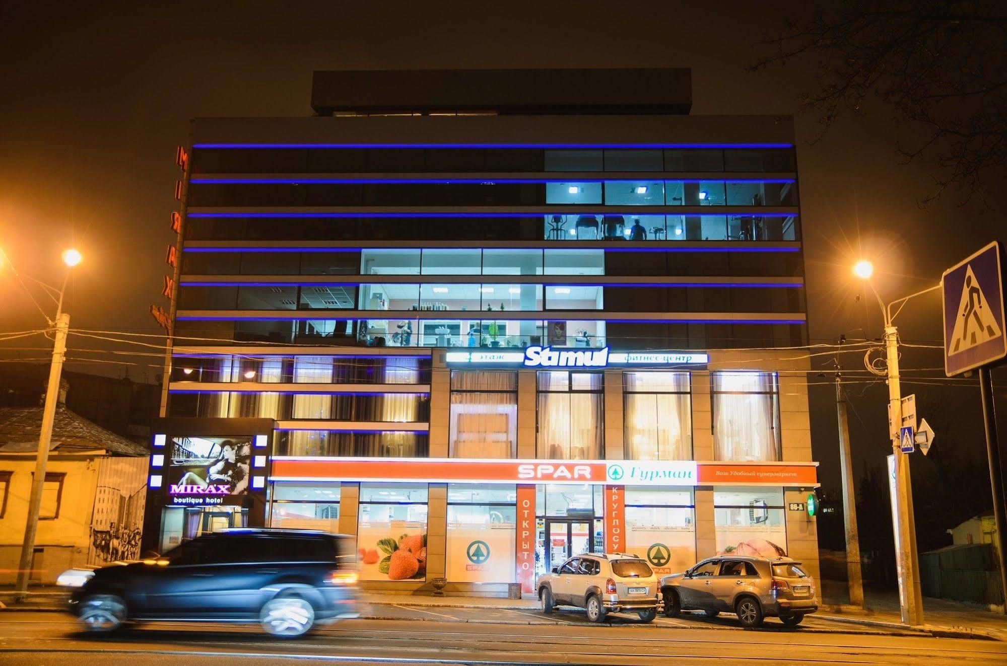 Mirax Boutique Hotel Jarkov Exterior foto